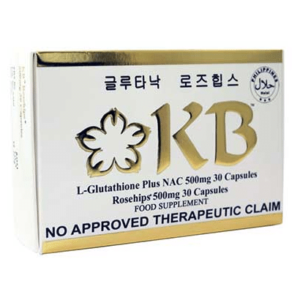 Kyusoku Bihaku Glutathione Plus Rosehips Box Of 30